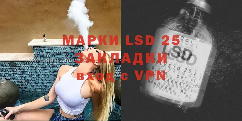 darknet телеграм  Лангепас  ЛСД экстази ecstasy  наркошоп  мега как зайти 